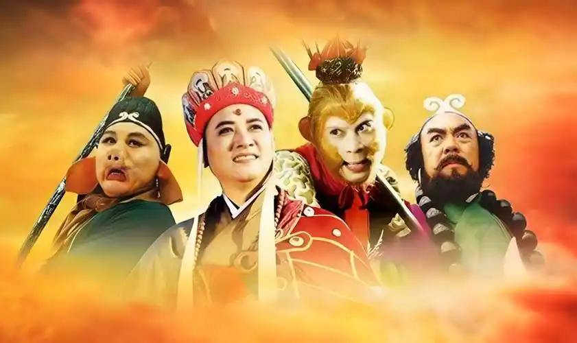 山海纪事古装奇幻剧手机免费在线观看